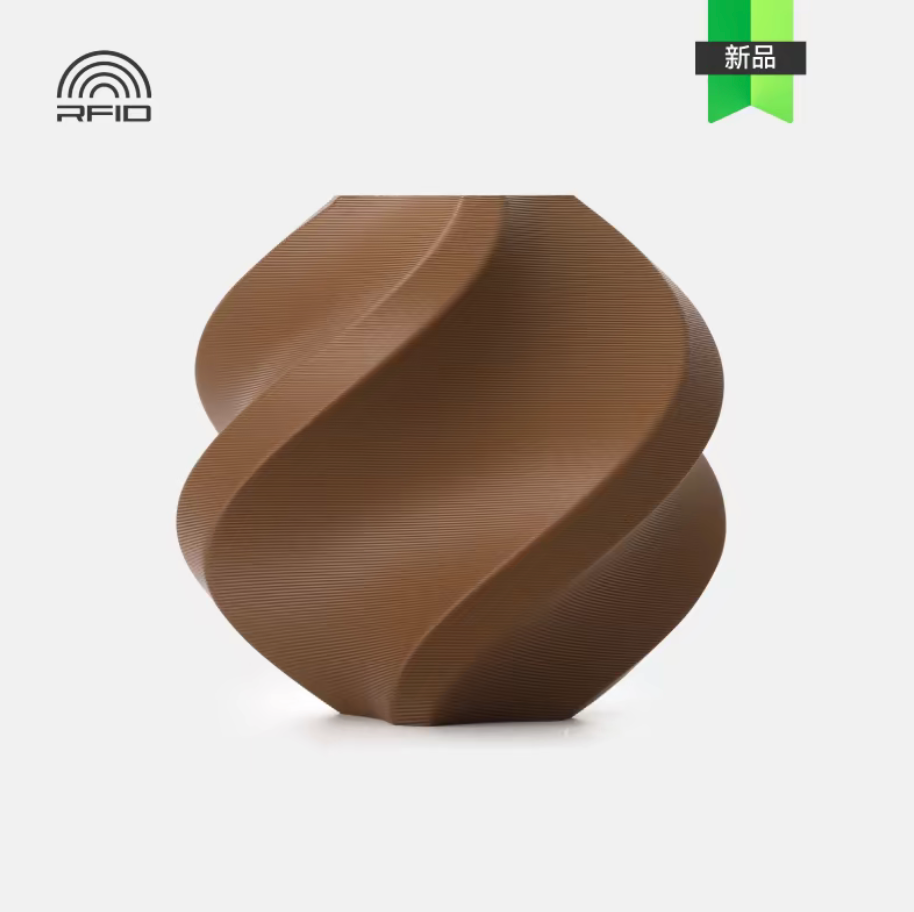 Bambu Lab PLA Lite Filament 1.75mm 1KG